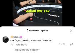 IMG20250827230428.jpg