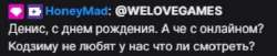 telegram-cloud-photo-size-2-5296690722289875087-x.jpg