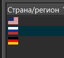 изображение.png