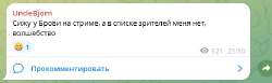 2025-08-2721-11-06.png