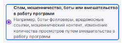 изображение.png