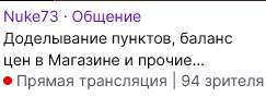 изображение.png