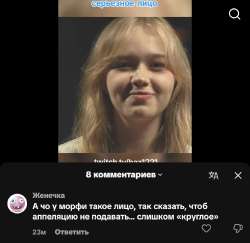 Screenshot20250828-032753TikTok~2.png