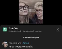 IMG6288.jpeg