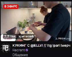 Снимок экрана 2025-08-28 173138.png