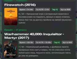 изображение.png