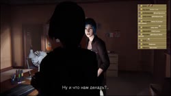 звон мечей.mp4
