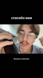 17563303503020.mp4