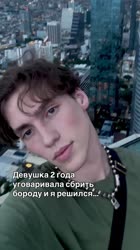 17563465408990.mp4
