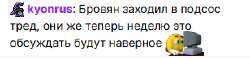 2025-08-2812-03-37.png