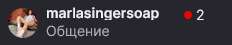 Screenshot 2025-08-28 at 15-21-23 marlasingersoap - Twitch.png