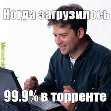 images.jpeg