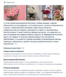 Screenshot 2025-08-31 203901.png