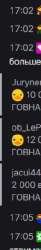 изображение.png