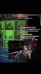 asperadonx2025-08-28-17-20-111756390811348.mp4