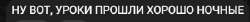 Screenshot9.png
