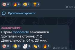 изображение.png
