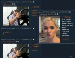двоечка.jpg