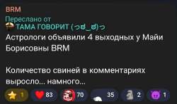 17563970898184572.jpg