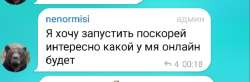 IMG20250829013011.jpg