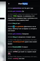нахуй.mp4