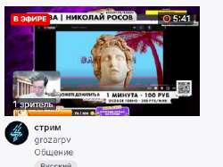 1701829818325.png