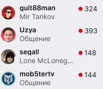 изображение.png