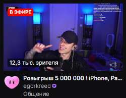 Снимок экрана 2025-08-28 220017.png