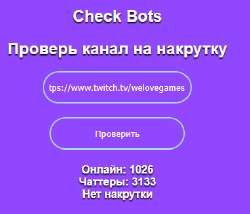 изображение.png
