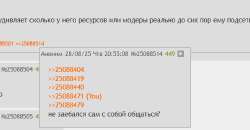 Без имени.png