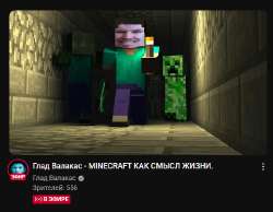 1756406541501.png