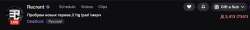 Screenshot 2025-08-28 at 22.39.41.png