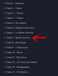 изображение.png