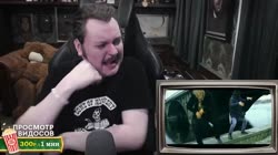 Последний стрим Юры.mp4