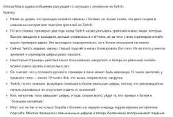 изображение(22).png