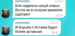 изображение.png