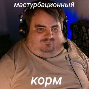 изображение.png