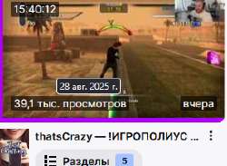 изображение.png