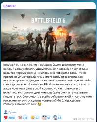 1705760204044.png