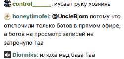 изображение.png