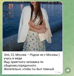 Screenshot2025-08-29-11-06-14-629org.telegram.messenger-edit.jpg