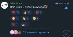 87898767.png