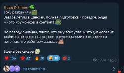 Screenshot1.png