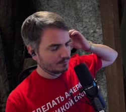РКН.mp4