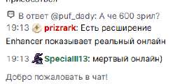 изображение.png