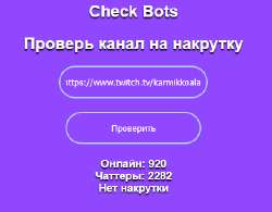 изображение.png