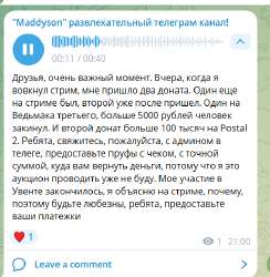 изображение.png