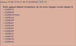 изображение.png