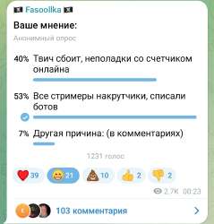 Screenshot20250830-010447Telegram.jpg
