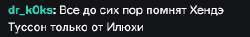 изображение.png